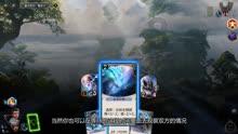 中国象棋启蒙