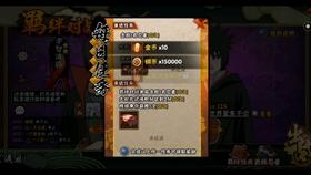 山东滨州:父女俩爬山迷路夜困深山 消防紧急救援