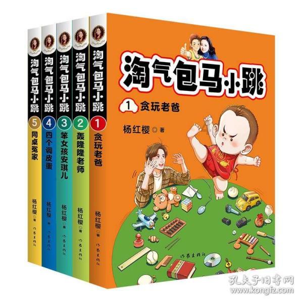 无双战将最新版下载-有问必答平台