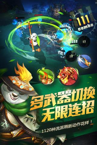 海南省举行青少年击剑比赛