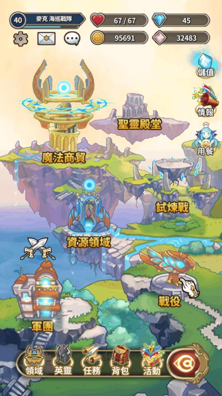 中华联合财险济南中支联合济阳区财政局开展“乡村振兴齐奋进 携手共建暖人心”活动