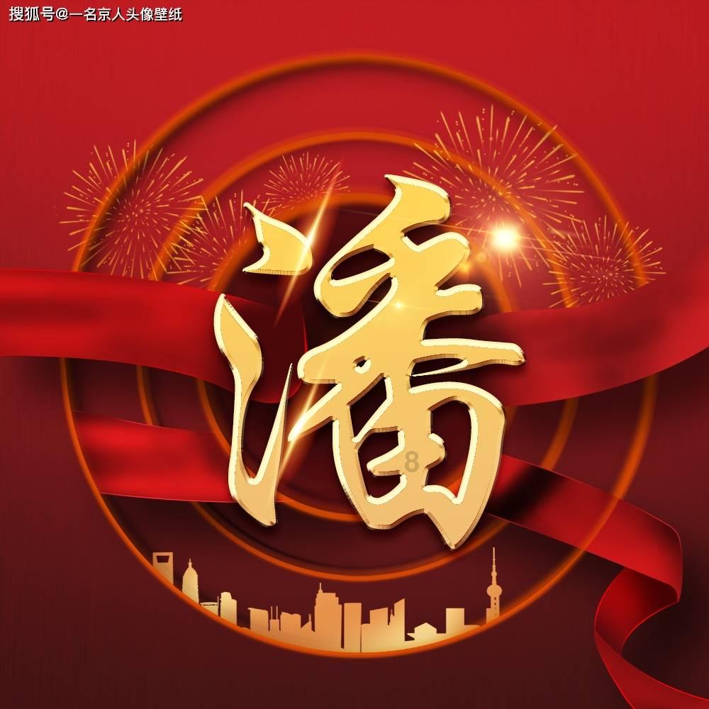 逃离电梯间