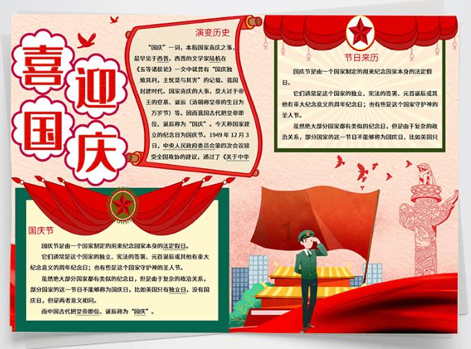 这“旮旯”就这么宠“且” | “溜达”不能“提了蒜挂”咱沈阳不光听劝,还有眼力见