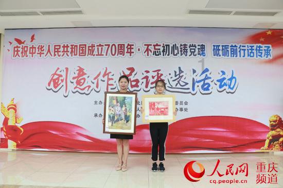 树共富镇域标杆 展工贸重镇风采
