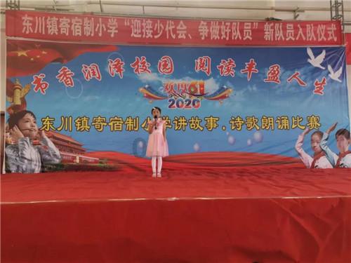 多大鹦鹉可以喂他吃黄粉虫吗？游戏画面