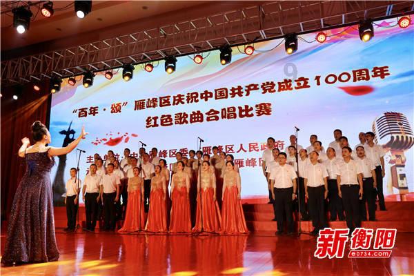 男朋友可以宠你们到什么地步?游戏画面