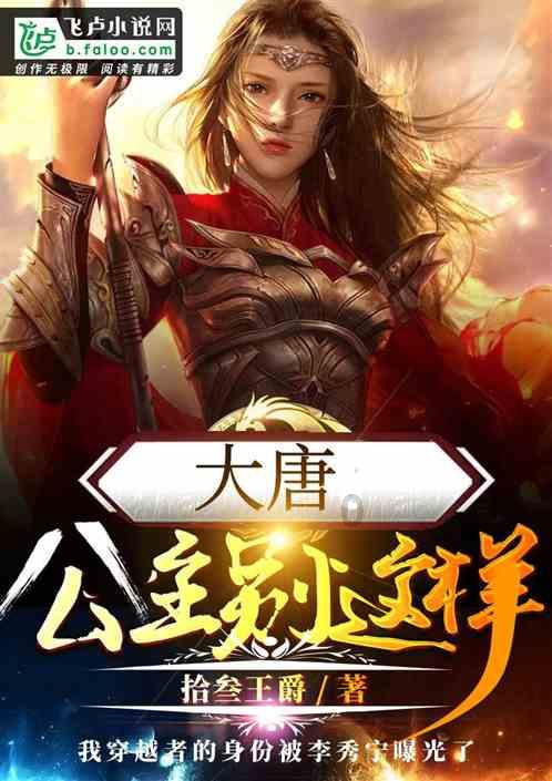 【委员风采】省政协委员李妍菲:以侨为“桥”搭平台 汇聚侨资侨智侨力谋新局